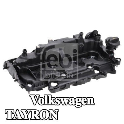 FEBI BILSTEIN غطاء الروك مع حشية/مانع تسرب — Volkswagen Tayron