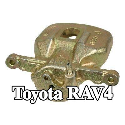 A.B.S. ملاقط الفرامل — 1997 Toyota Rav4