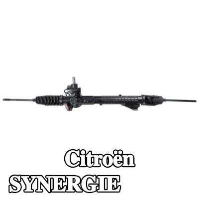 LAUBER حامل التوجيه — Citroën Synergie