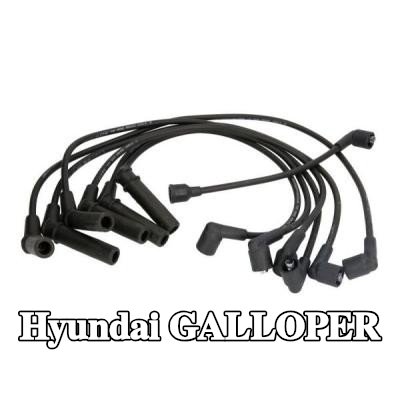 ENGITECH مجموعة أسلاك الإشعال من السيليكون — Hyundai Galloper