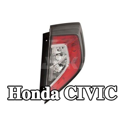 ALKAR المصباح الخلفي الأيمن, بدون حامل لمبة — Honda Civic