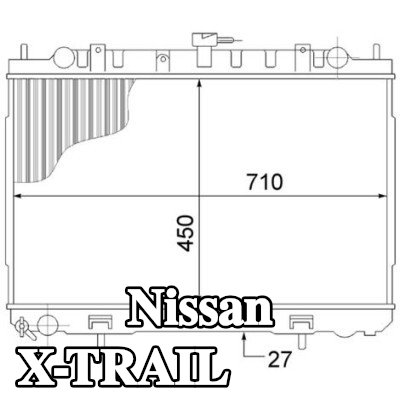 MAHLE مبرد المحرك — 2012 Nissan X-trail