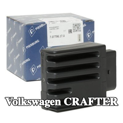 PIERBURG وحدة التحكم، مضخة الوقود — Volkswagen Crafter