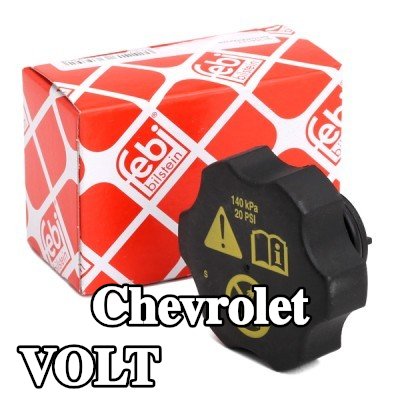 FEBI BILSTEIN غطاء خزان التمدد — Chevrolet Volt