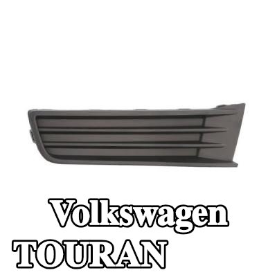 BLIC شبكة المصد الأيسر الأمامي — Volkswagen Touran