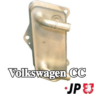 JP GROUP مبرد الزيت، ناقل الحركة اليدوي — Volkswagen Cc