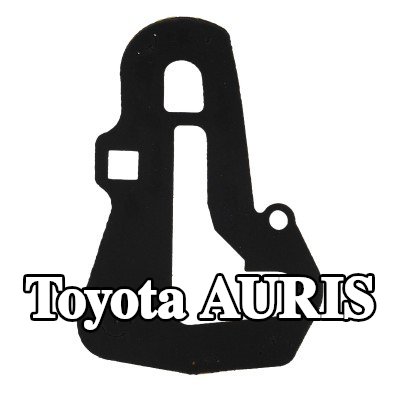 EINPARTS حشية، المصباح الخلفي — Toyota Auris