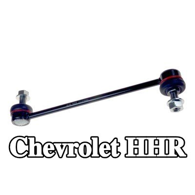 FEBI BILSTEIN وصلة قضيب مانع الانقلاب للمحور الأمامي الأيسر, المحور الأمامي الأيمن, 250mm, الفولاذ — Chevrolet Hhr