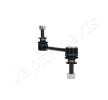 JAPANPARTS Anti roll bar Ön aks her iki taraf — Land Rover Range Rover (2)