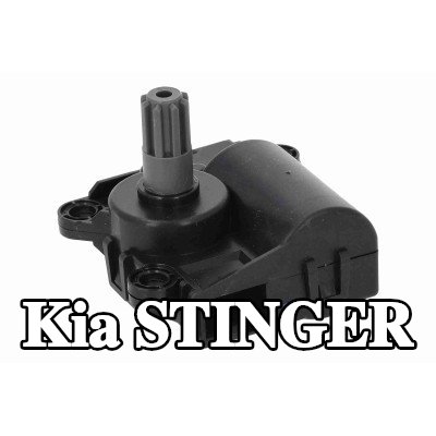 ACKOJA مشغل باب مزج التدفئة — Kia Stinger