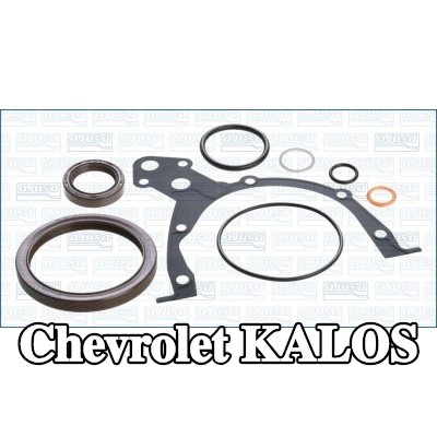 AJUSA مجموعة حشيات علبة المرافق — Chevrolet Kalos