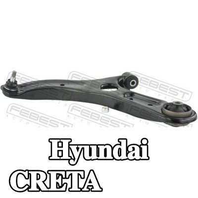 FEBEST ذراع التعليق الأيسر, المحور الأمامي السفلي — Hyundai Creta