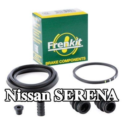 FRENKIT طقم إصلاح، مكبس الفرامل — 2000 Nissan Serena