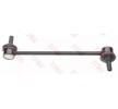 TRW وصلة قضيب مانع للانقلاب 241mm — Kia Magentis (1)