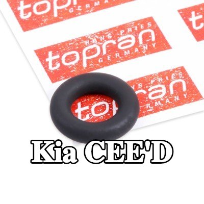 TOPRAN حشية حاقن الوقود — 2016 Kia Cee'd