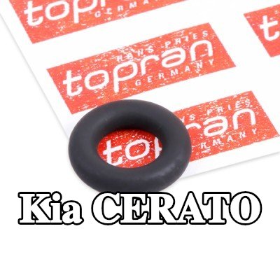 TOPRAN حشية حاقن الوقود — Kia Cerato