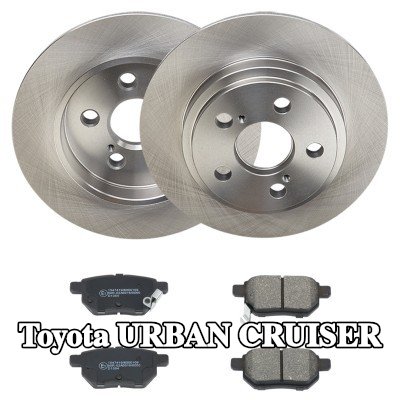 RIDEX مجموعة أقراص الفرامل والوسادات للمحور الخلفي, صلب — Toyota Urban Cruiser