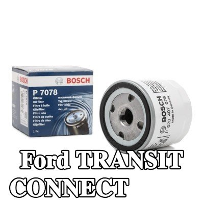 BOSCH فلتر الزيت مع صمام واحد مانع للرجوع — Ford Transit Connect