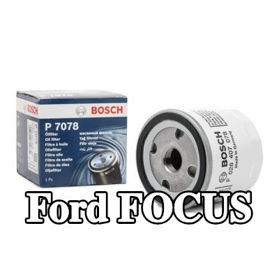 BOSCH فلتر الزيت مع صمام واحد مانع للرجوع — Ford Focus