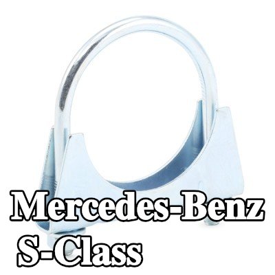 WALKER مشبك العادم — 1995 Mercedes-Benz S-Class