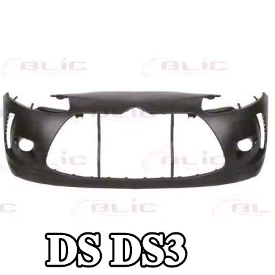 BLIC مصد — DS Ds3
