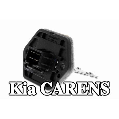 ACKOJA منظم محرك المروحة — 2002 Kia Carens