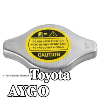 BLUE PRINT غطاء المبرد — Toyota Aygo