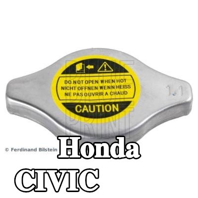 BLUE PRINT غطاء المبرد — Honda Civic