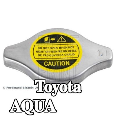 BLUE PRINT غطاء المبرد — Toyota Aqua
