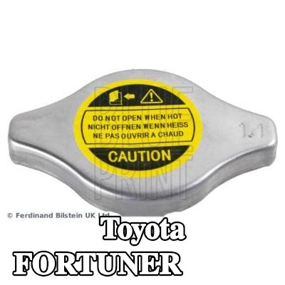 BLUE PRINT غطاء المبرد — Toyota Fortuner