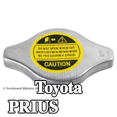 BLUE PRINT غطاء المبرد — Toyota Prius