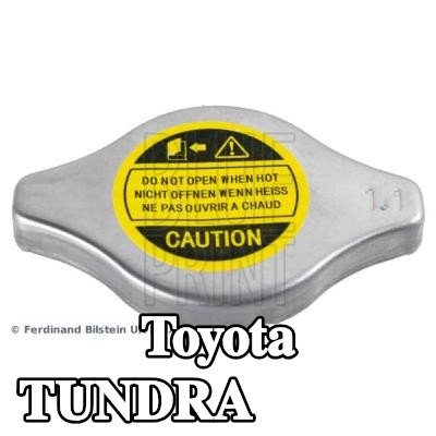BLUE PRINT غطاء المبرد — Toyota Tundra