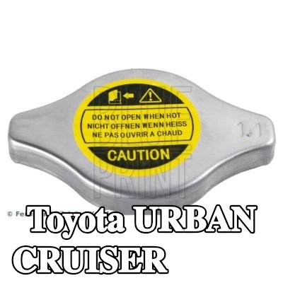 BLUE PRINT غطاء المبرد — Toyota Urban Cruiser