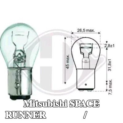 DIEDERICHS لمبة الفرامل / المصباح الخلفي على كلا الجانبين — Mitsubishi Space Runner