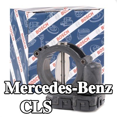 BOSCH جسم الخانق — Mercedes-Benz Cls
