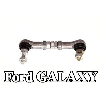 MAXGEAR جلبة قضيب الربط — Ford Galaxy