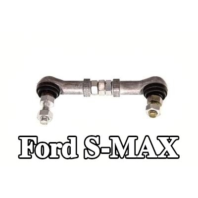 MAXGEAR جلبة قضيب الربط — Ford S-max