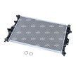 NRF Motor radyatörü EASY FIT, Alüminyum, conta/sızdırmazlık elemanları ile — 2012 Ford Kuga (1)