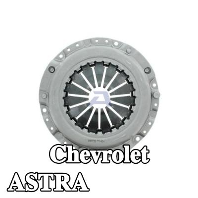 AISIN صفيحة ضغط القابض — Chevrolet Astra