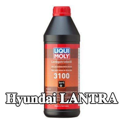 LIQUI MOLY سائل التوجيه المعزز 3100 — Hyundai Lantra