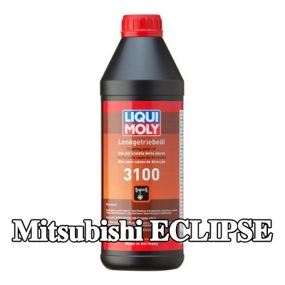 LIQUI MOLY سائل التوجيه المعزز 3100 — 1998 Mitsubishi Eclipse