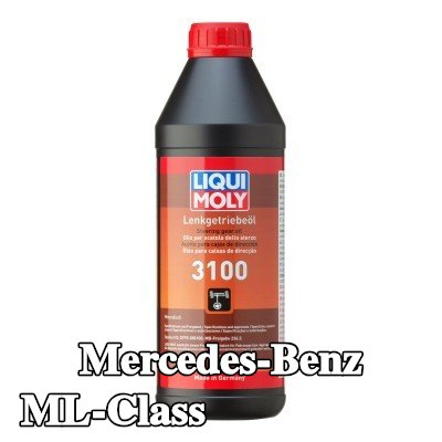LIQUI MOLY سائل التوجيه المعزز 3100 — 2000 Mercedes-Benz ML-Class