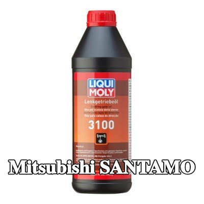 LIQUI MOLY سائل التوجيه المعزز 3100 — Mitsubishi Santamo