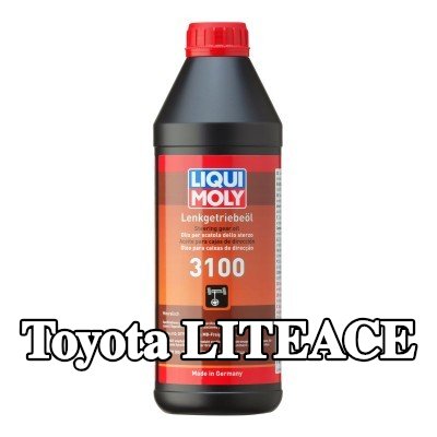 LIQUI MOLY سائل التوجيه المعزز 3100 — 1990 Toyota Liteace