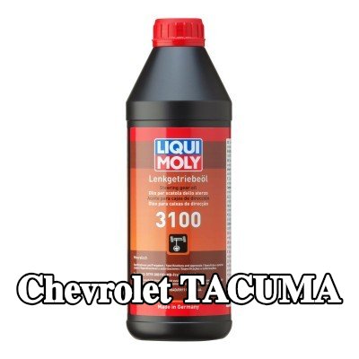 LIQUI MOLY سائل التوجيه المعزز 3100 — Chevrolet Tacuma