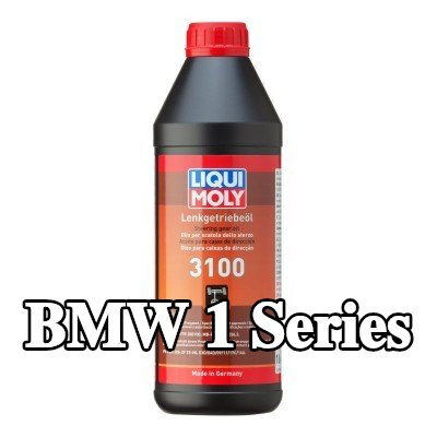 LIQUI MOLY سائل التوجيه المعزز 3100 — 2004 BMW 1 Series