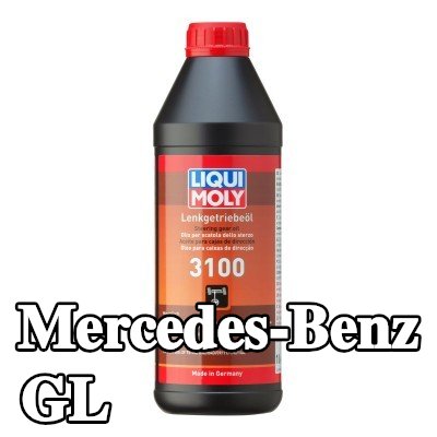 LIQUI MOLY سائل التوجيه المعزز 3100 — 2012 Mercedes-Benz Gl