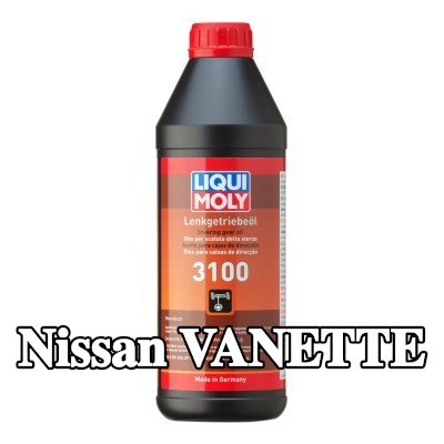 LIQUI MOLY سائل التوجيه المعزز 3100 — 2000 Nissan Vanette