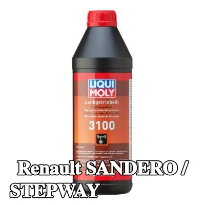 LIQUI MOLY سائل التوجيه المعزز 3100 — Renault Sandero / Stepway