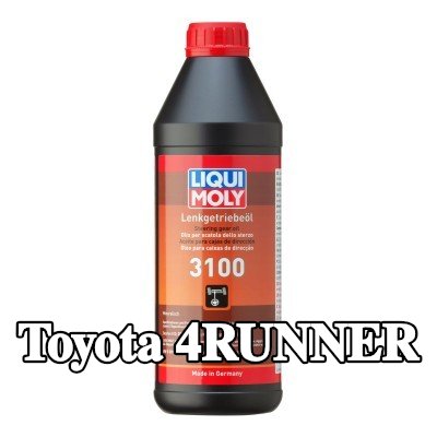 LIQUI MOLY سائل التوجيه المعزز 3100 — 2000 Toyota 4runner